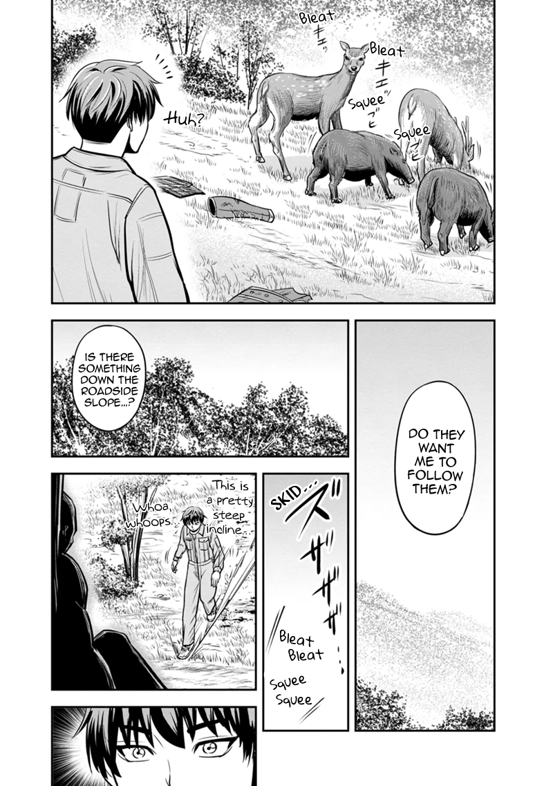 Page 16 of Chapter 136