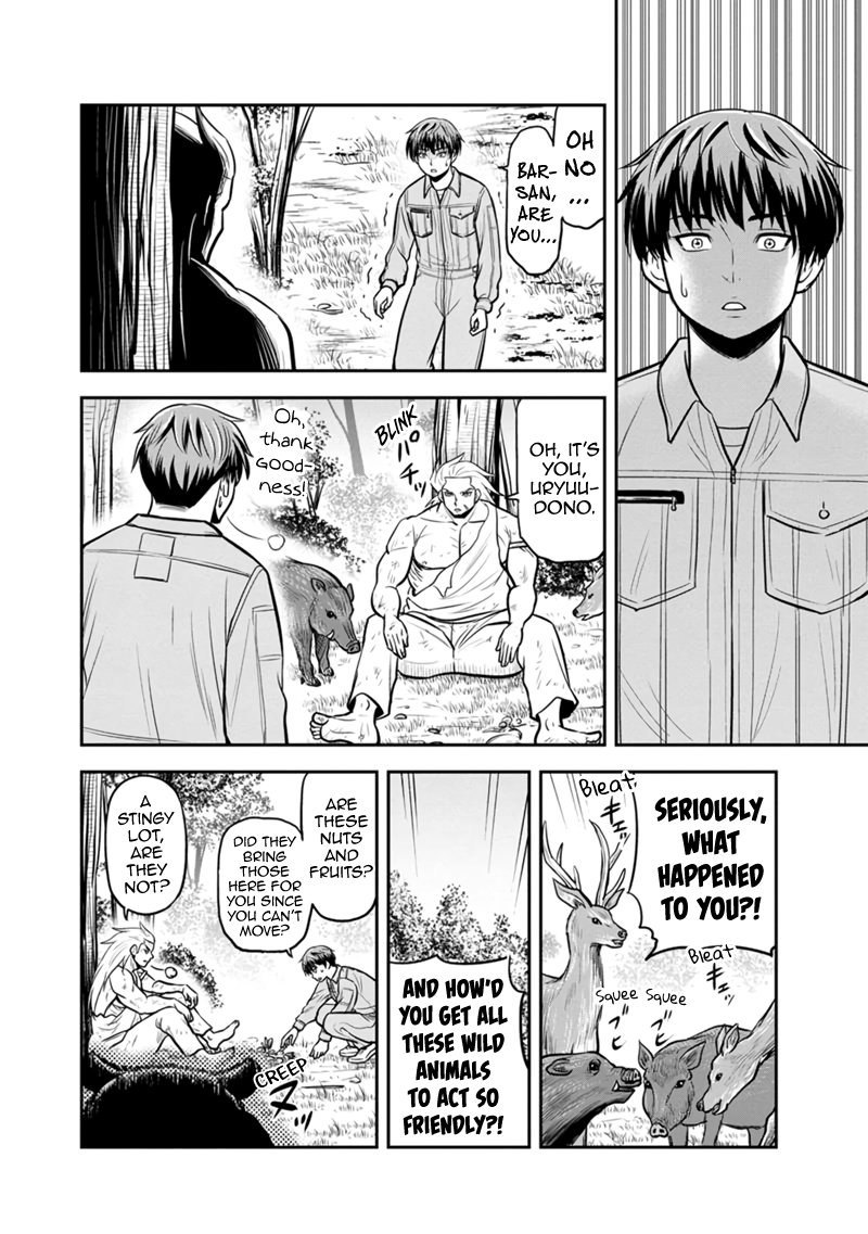 Page 18 of Chapter 136