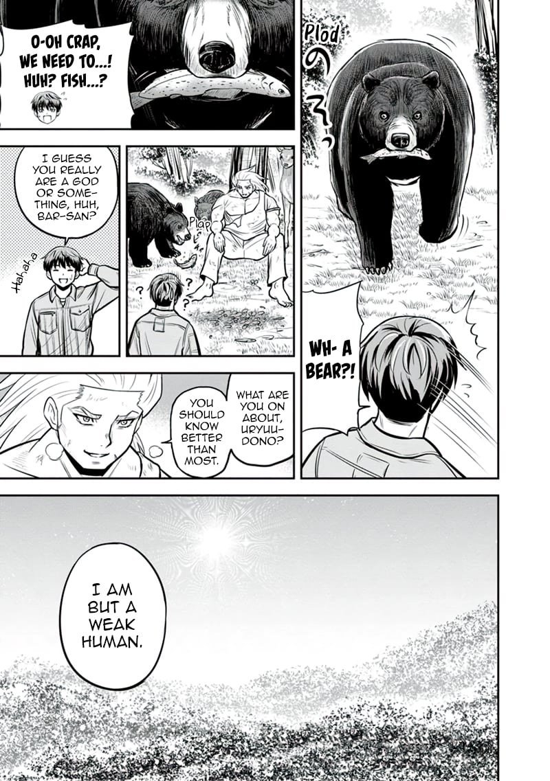 Page 19 of Chapter 136