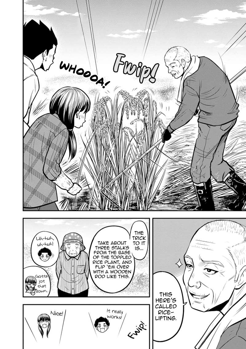 Page 2 of Chapter 137