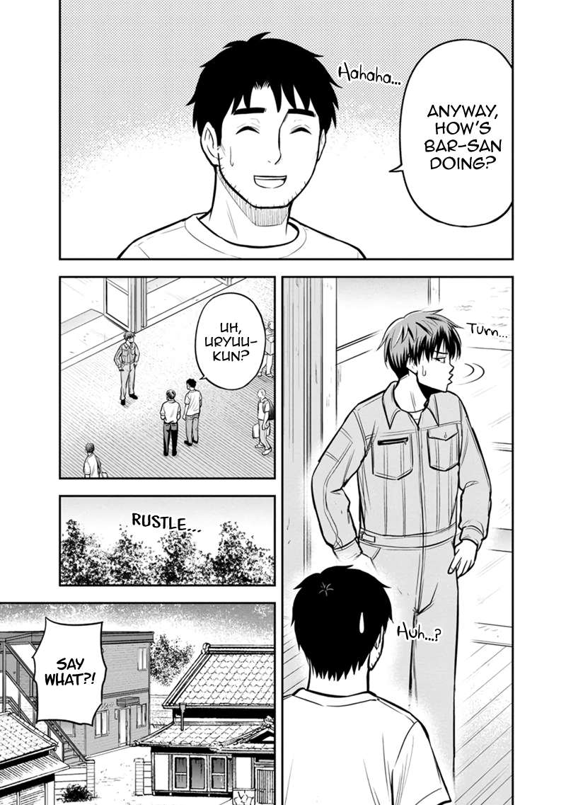 Page 9 of Chapter 137