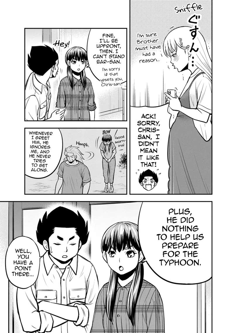 Page 13 of Chapter 137