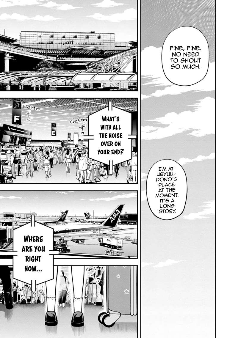 Page 17 of Chapter 137
