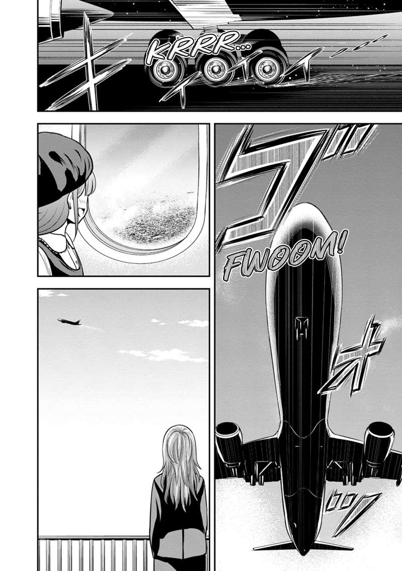 Page 2 of Chapter 138