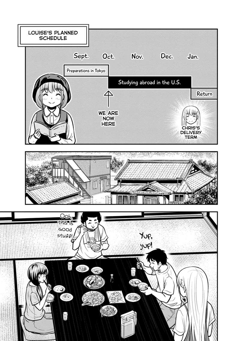 Page 5 of Chapter 138