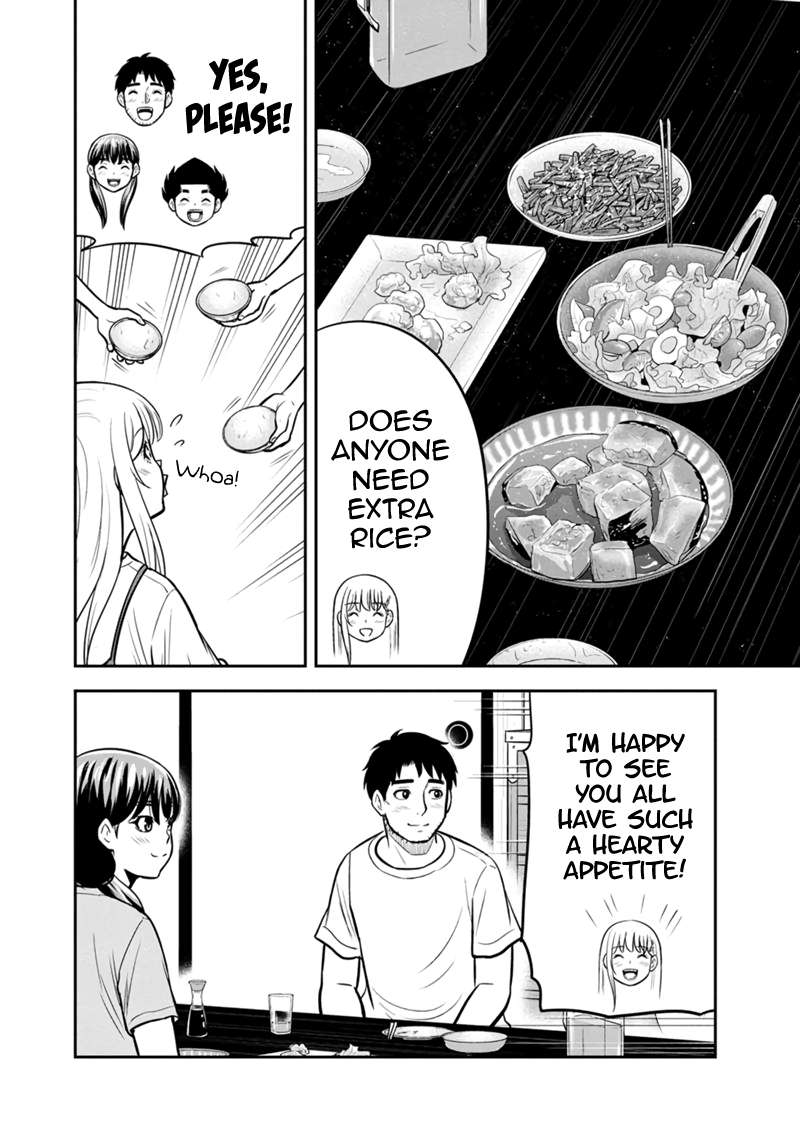 Page 6 of Chapter 138