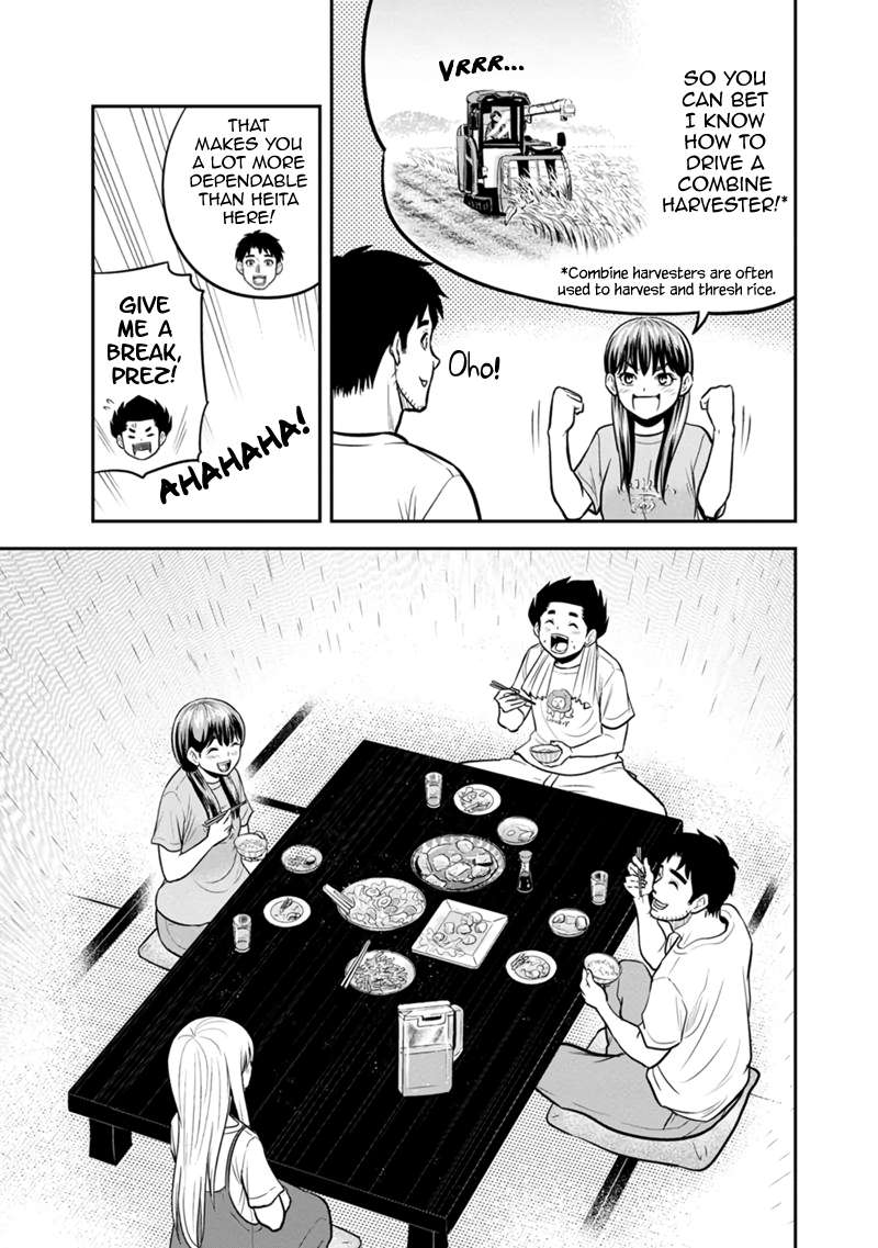 Page 9 of Chapter 138