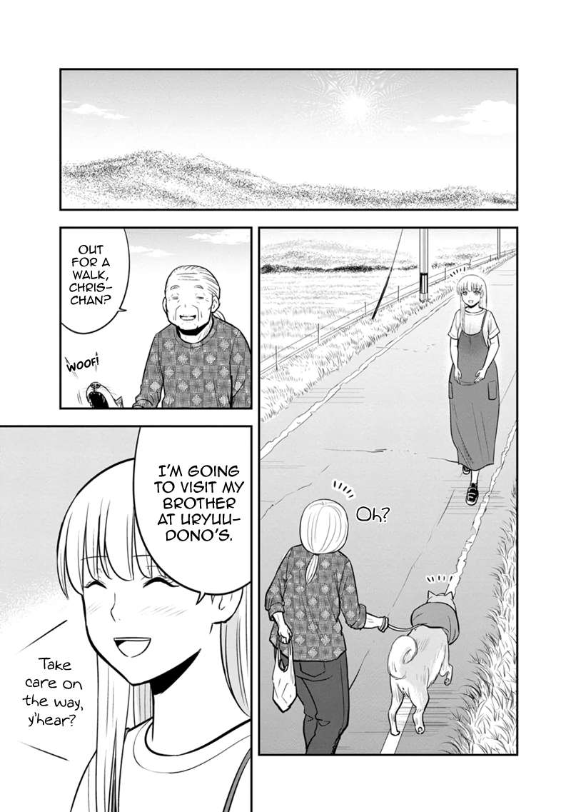 Page 11 of Chapter 138