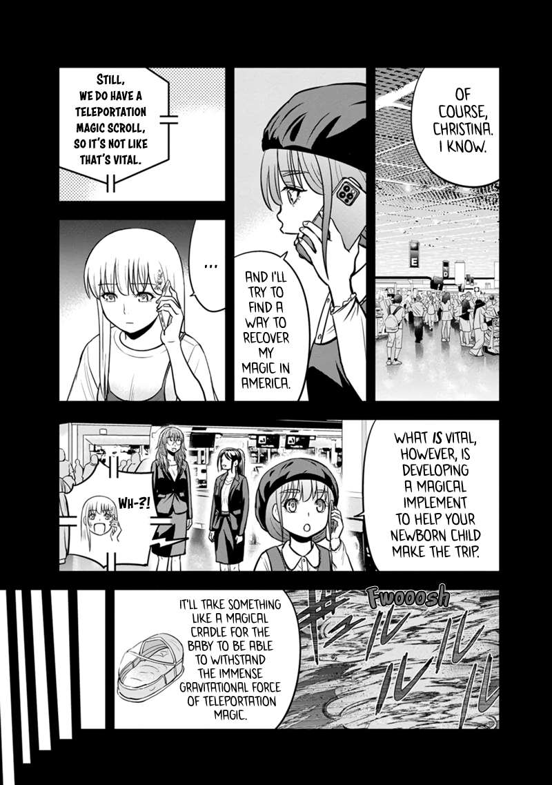 Page 13 of Chapter 138