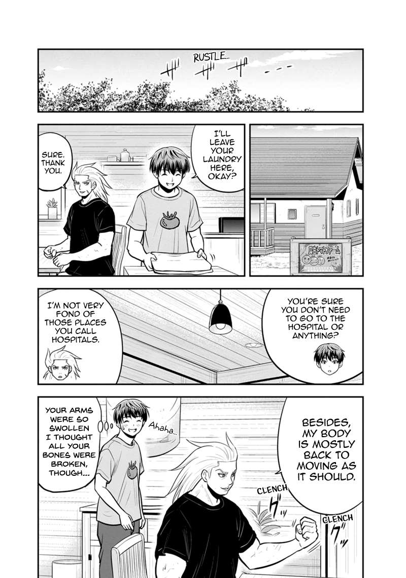 Page 14 of Chapter 138
