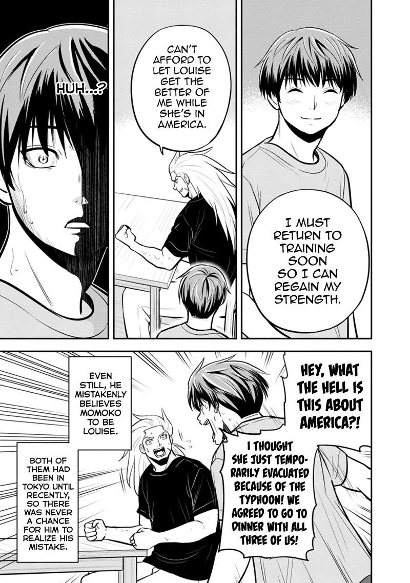 Page 15 of Chapter 138