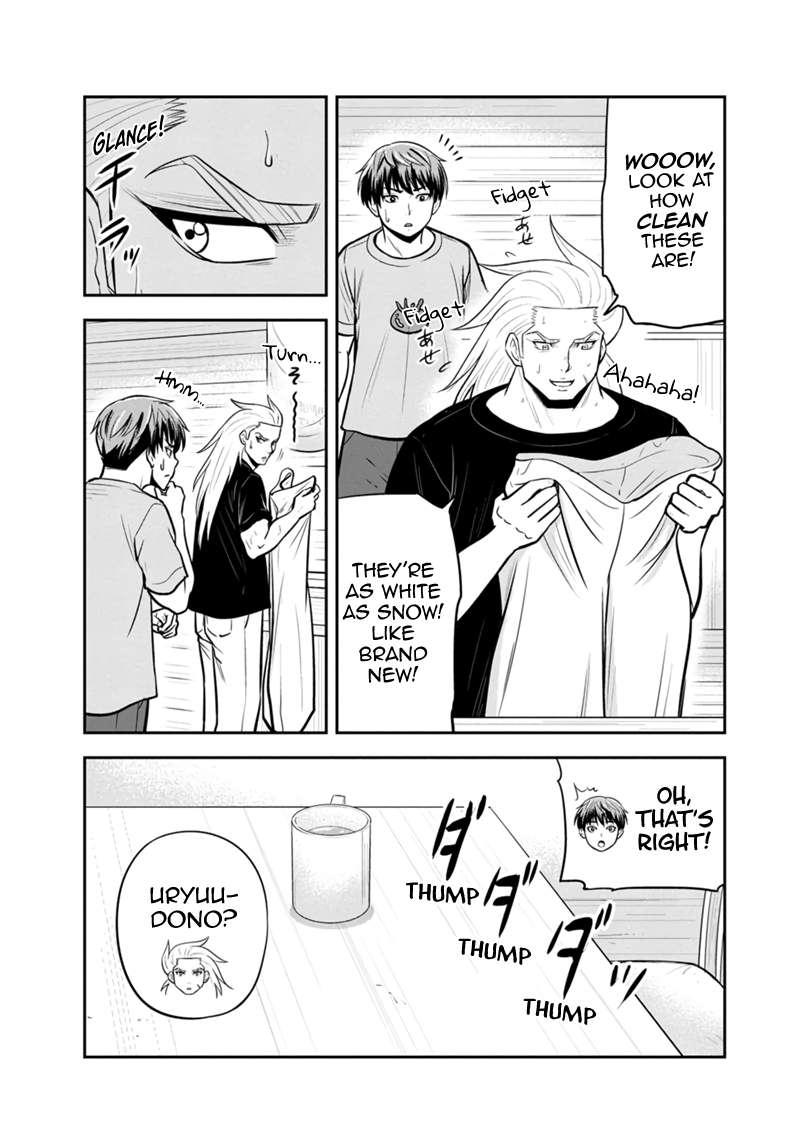 Page 17 of Chapter 138
