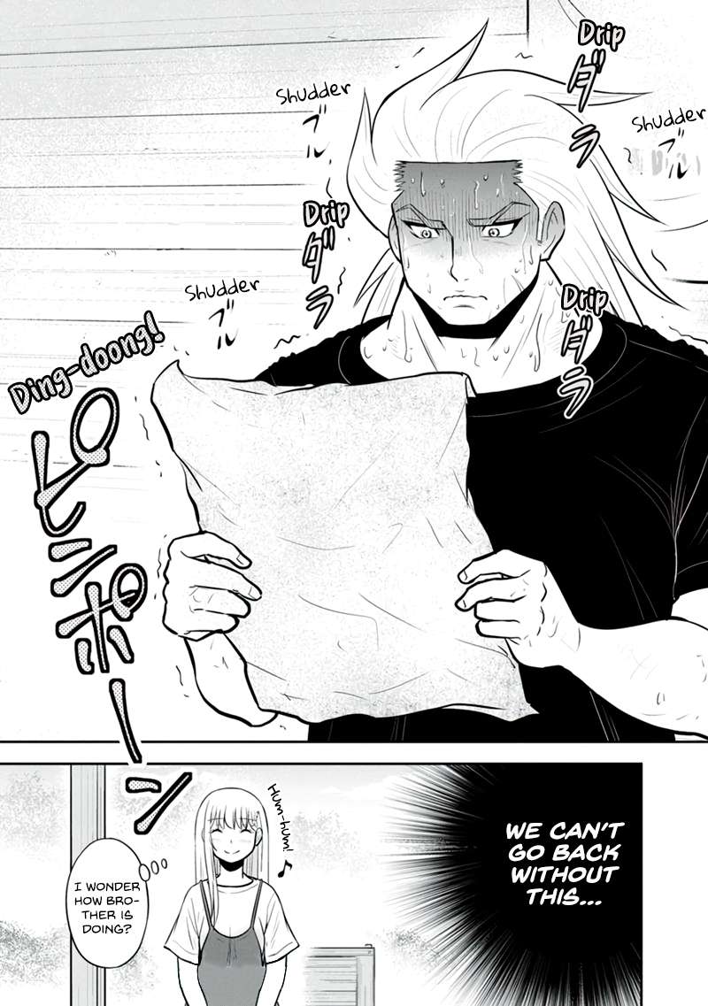 Page 19 of Chapter 138