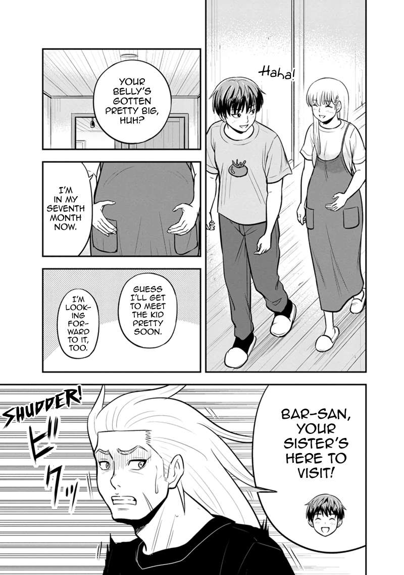 Page 3 of Chapter 139