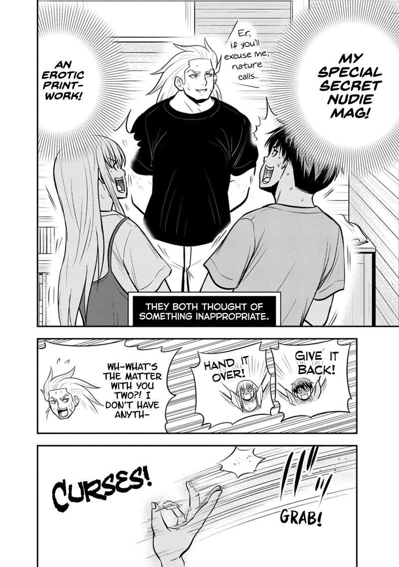 Page 6 of Chapter 139