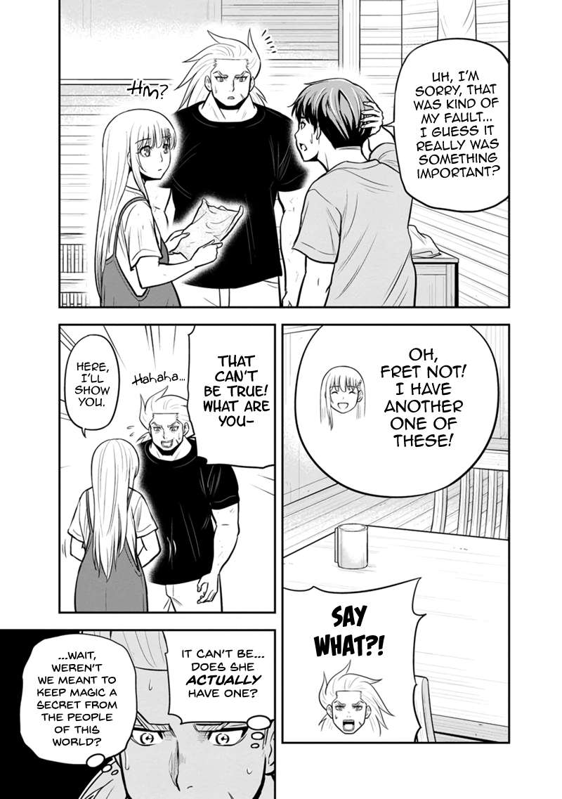 Page 9 of Chapter 139