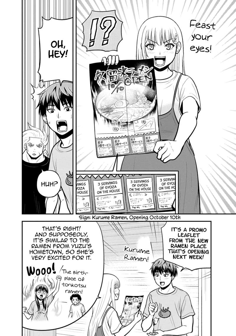 Page 10 of Chapter 139