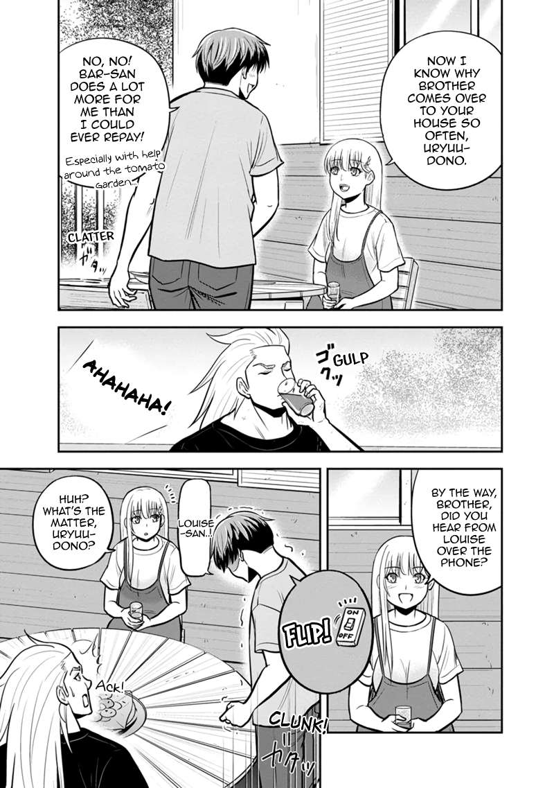 Page 13 of Chapter 139