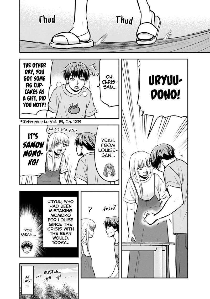 Page 18 of Chapter 139