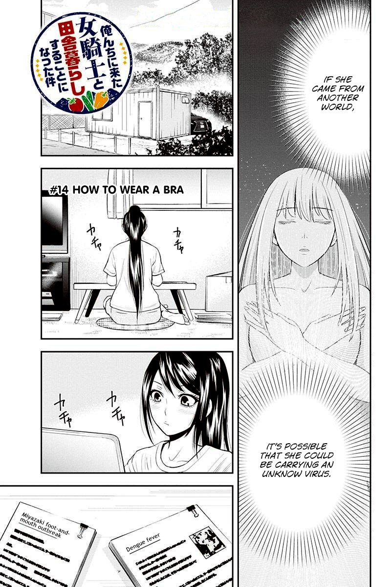 Page 1 of Chapter 14