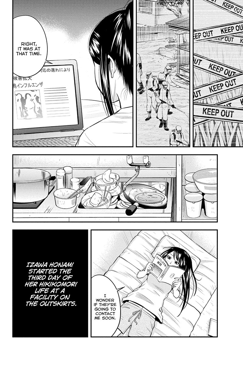 Page 2 of Chapter 14