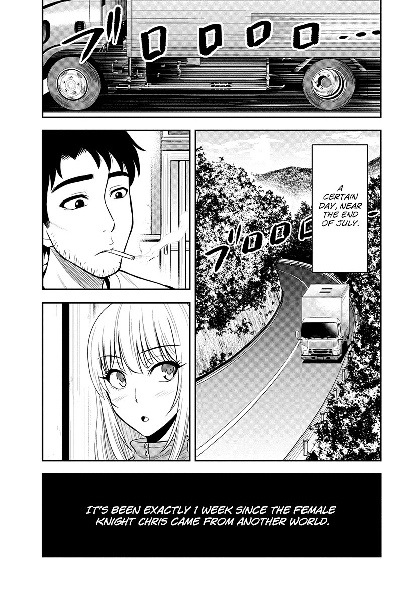 Page 3 of Chapter 14