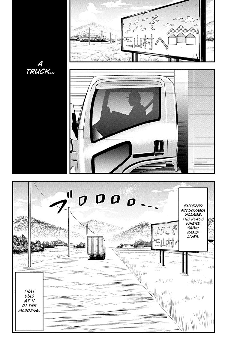 Page 4 of Chapter 14