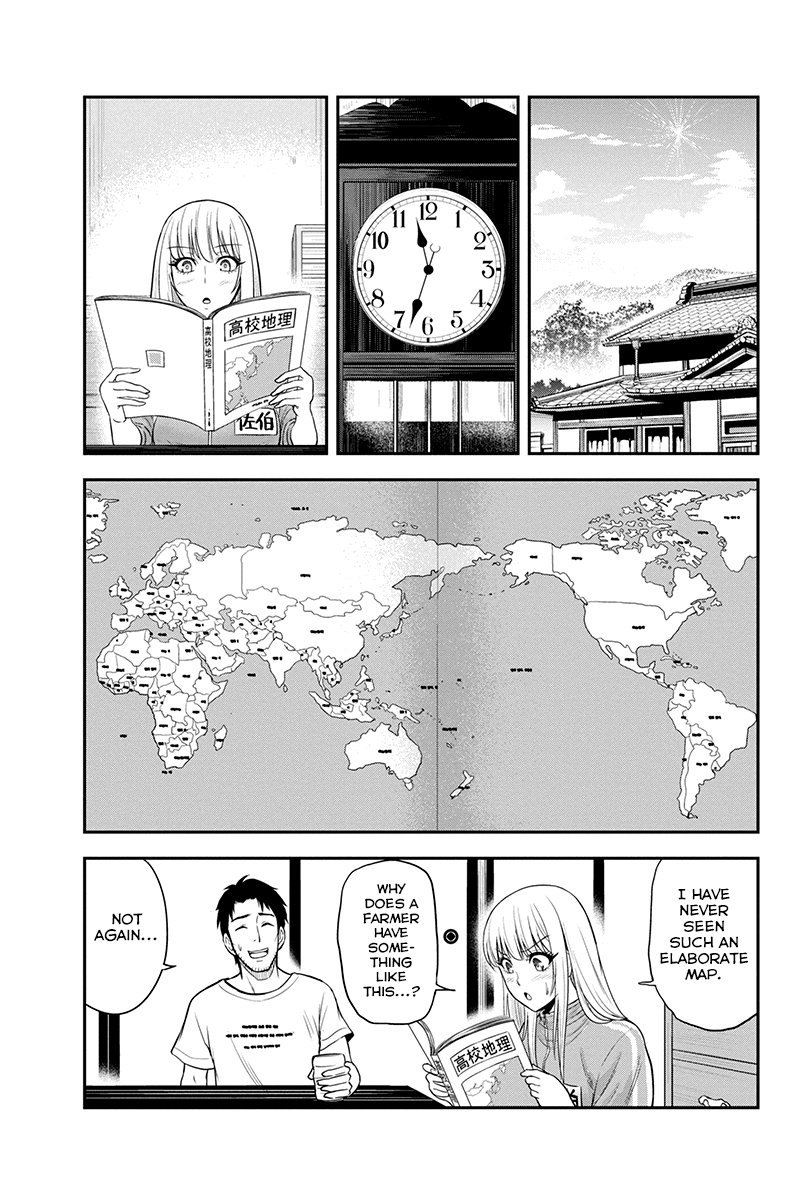 Page 5 of Chapter 14
