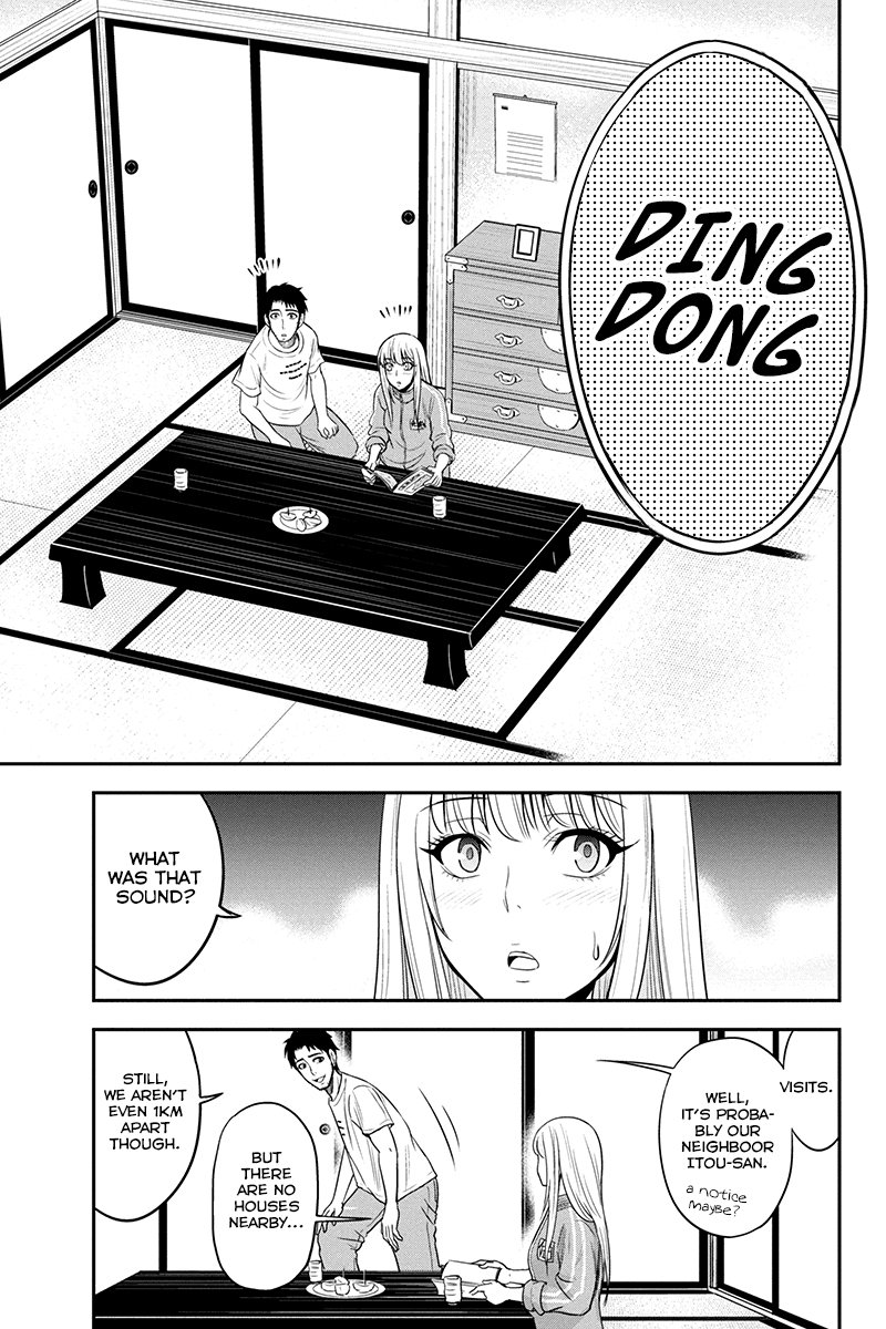 Page 7 of Chapter 14