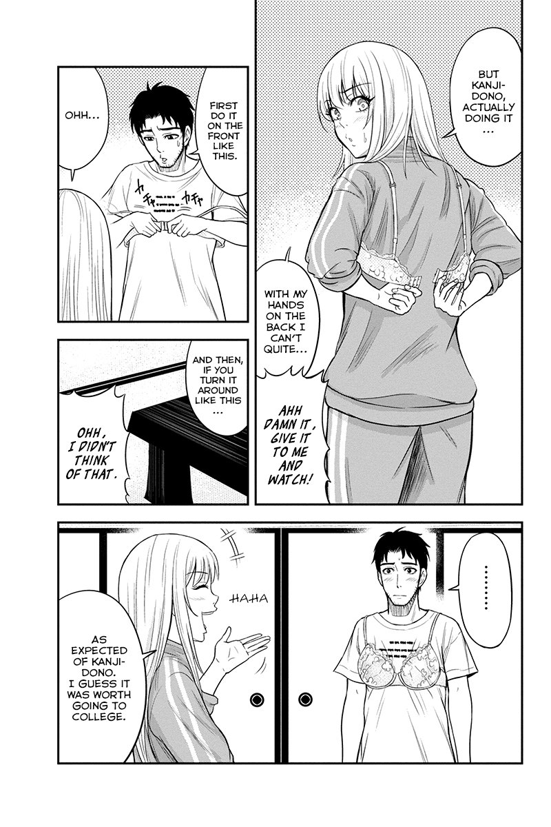 Page 11 of Chapter 14