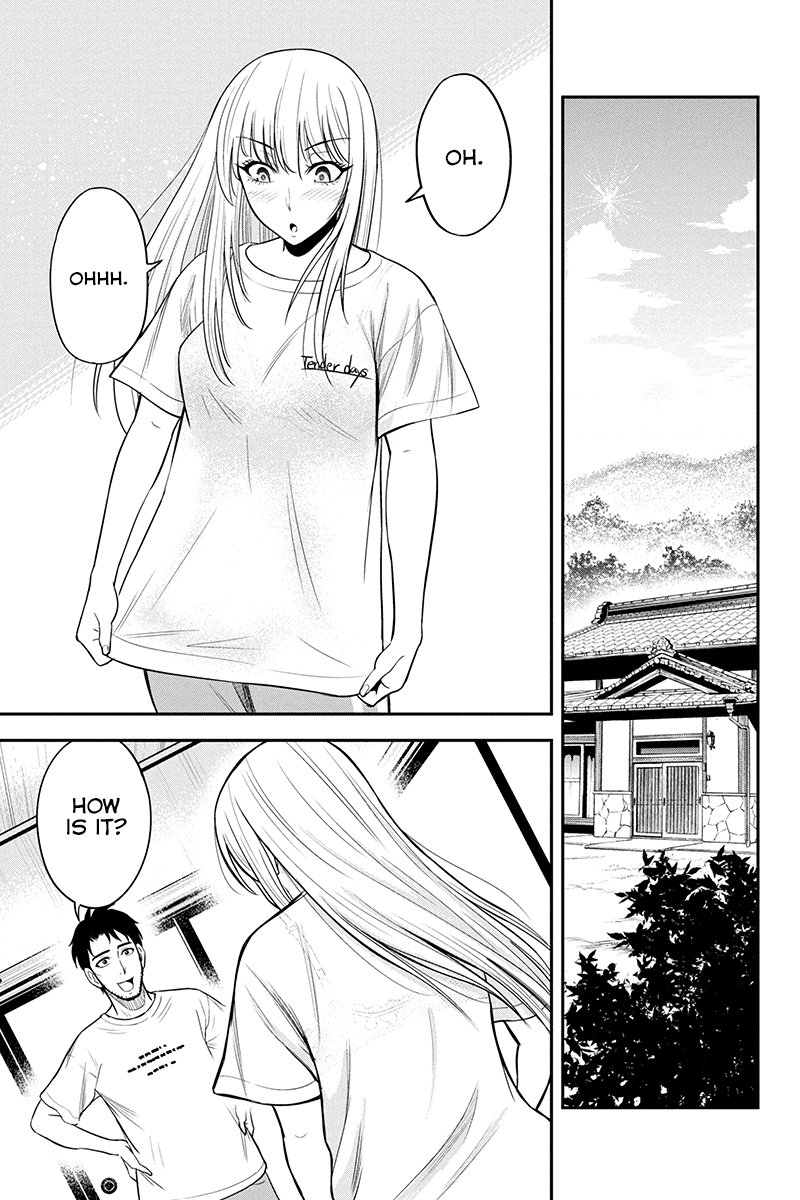Page 13 of Chapter 14