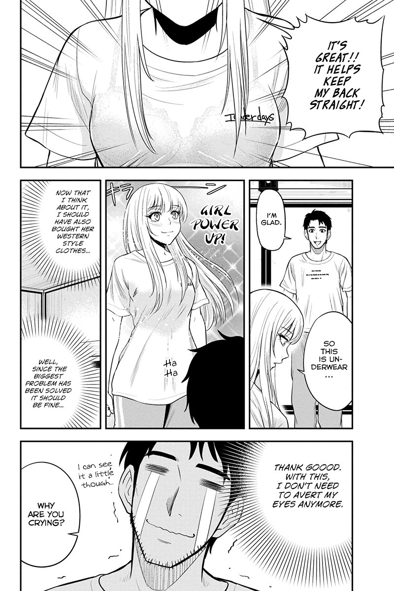Page 14 of Chapter 14