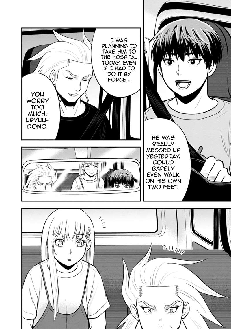 Page 2 of Chapter 140