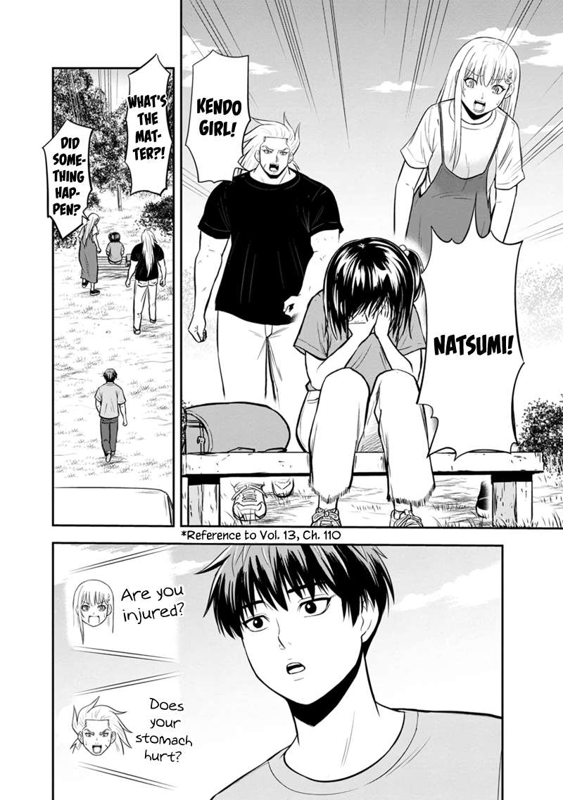 Page 4 of Chapter 140