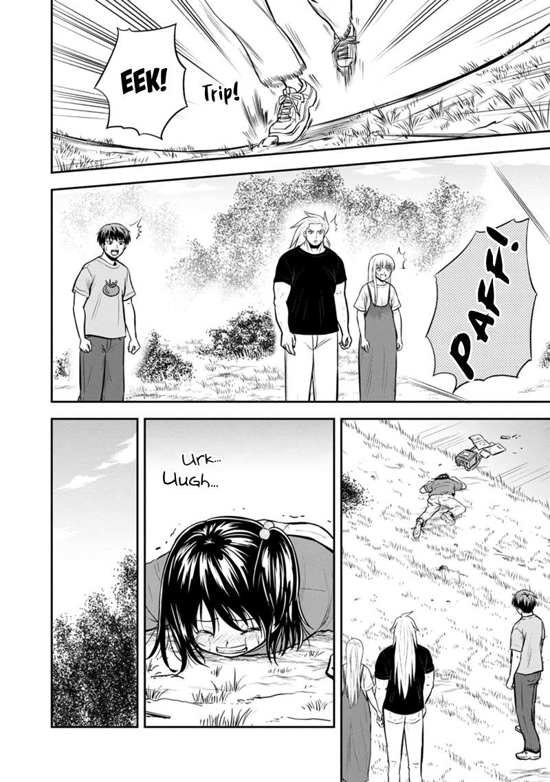 Page 6 of Chapter 140