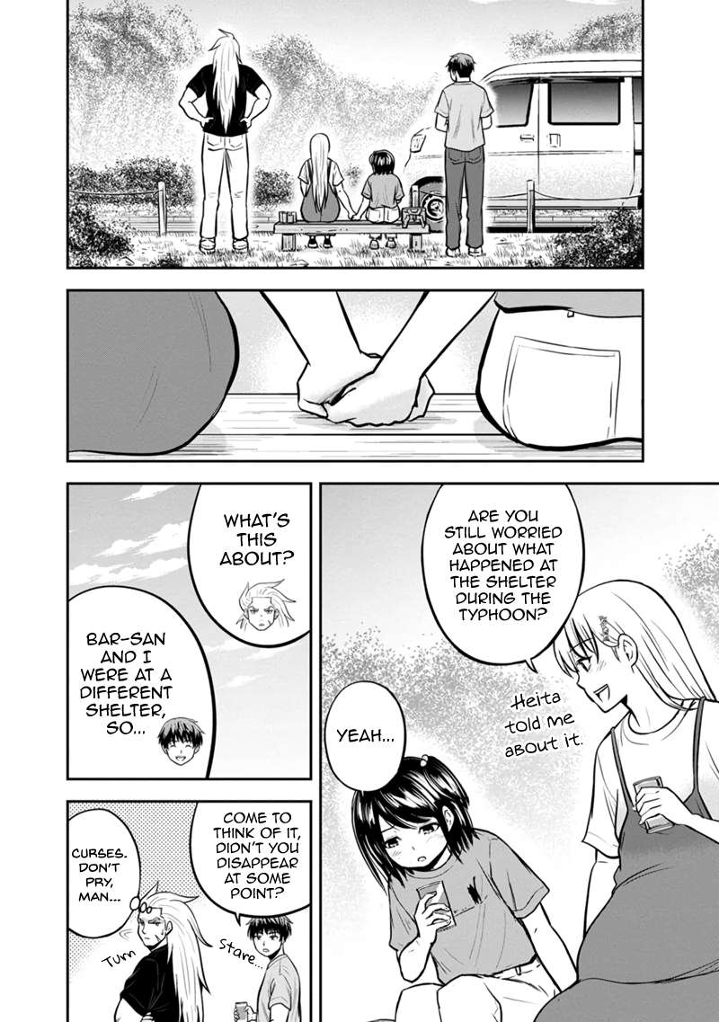 Page 8 of Chapter 140
