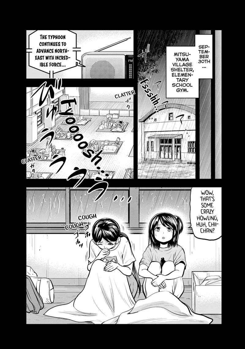 Page 9 of Chapter 140
