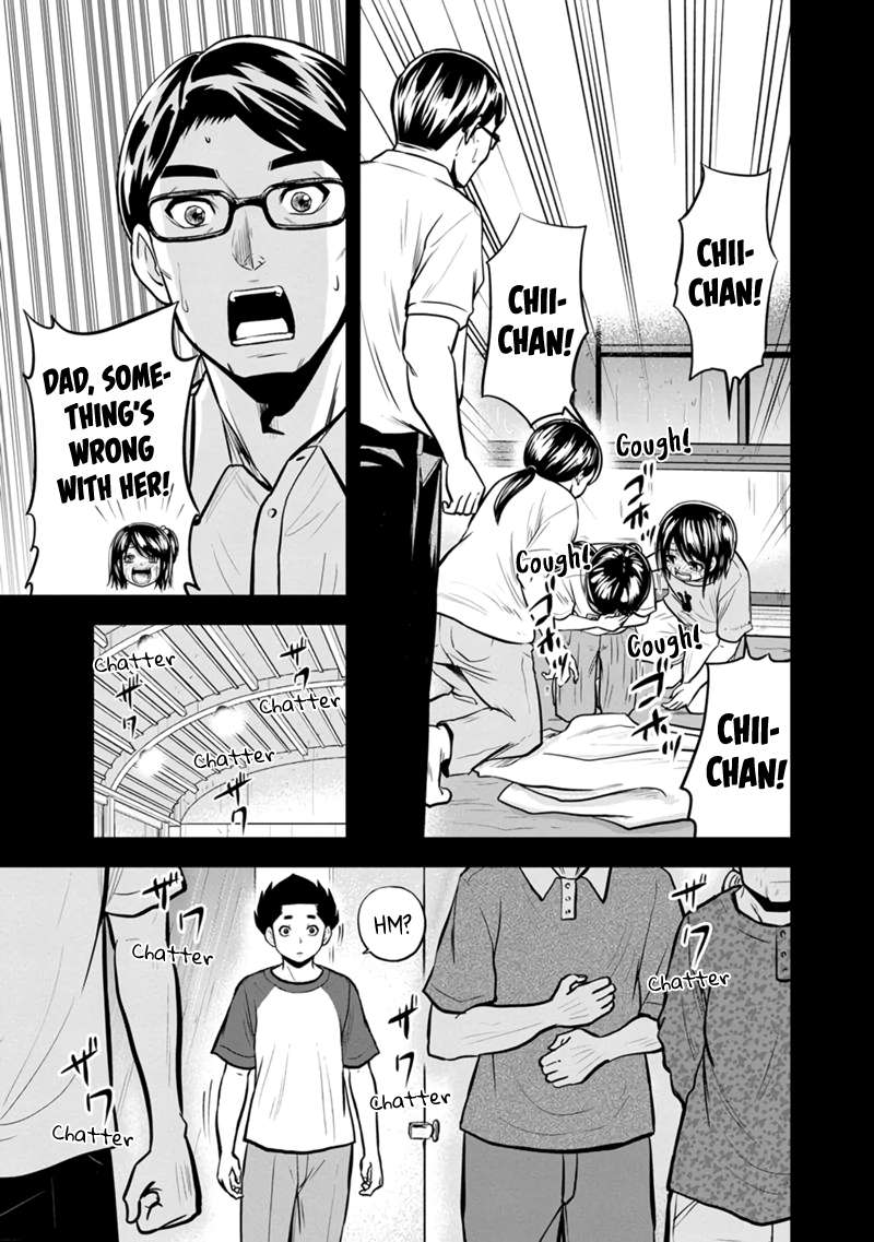 Page 11 of Chapter 140