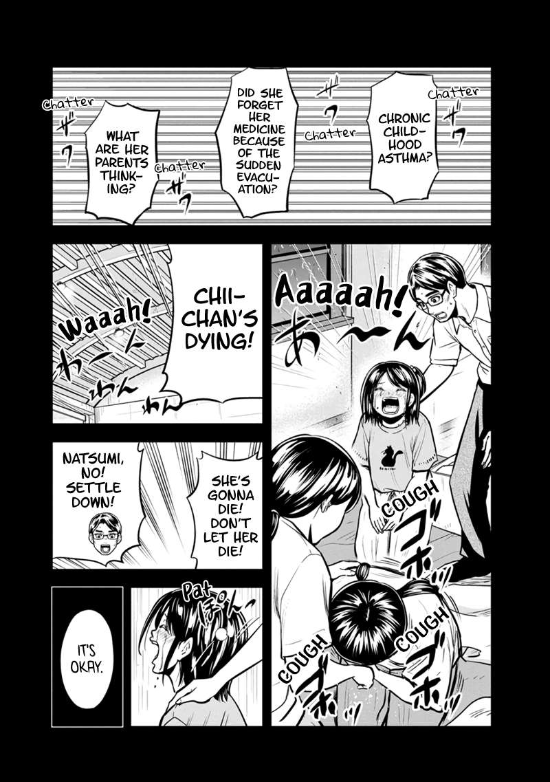 Page 12 of Chapter 140