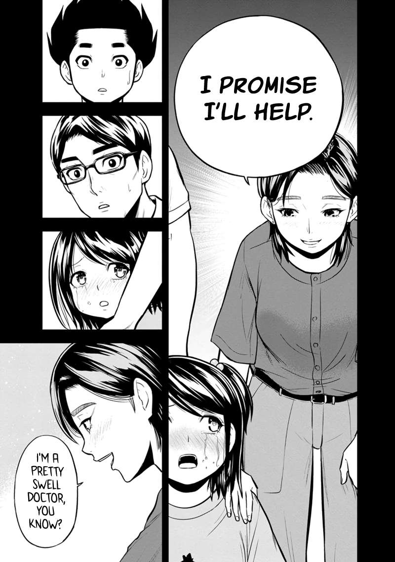 Page 13 of Chapter 140