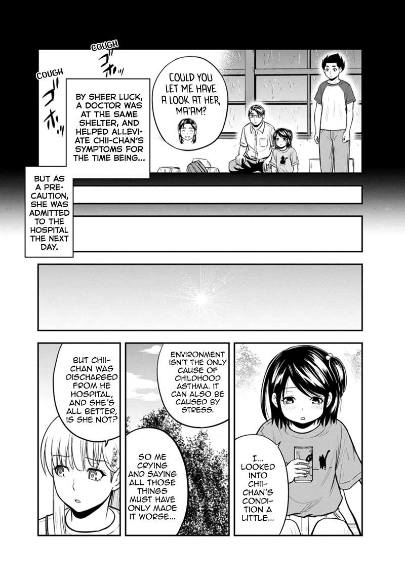 Page 14 of Chapter 140