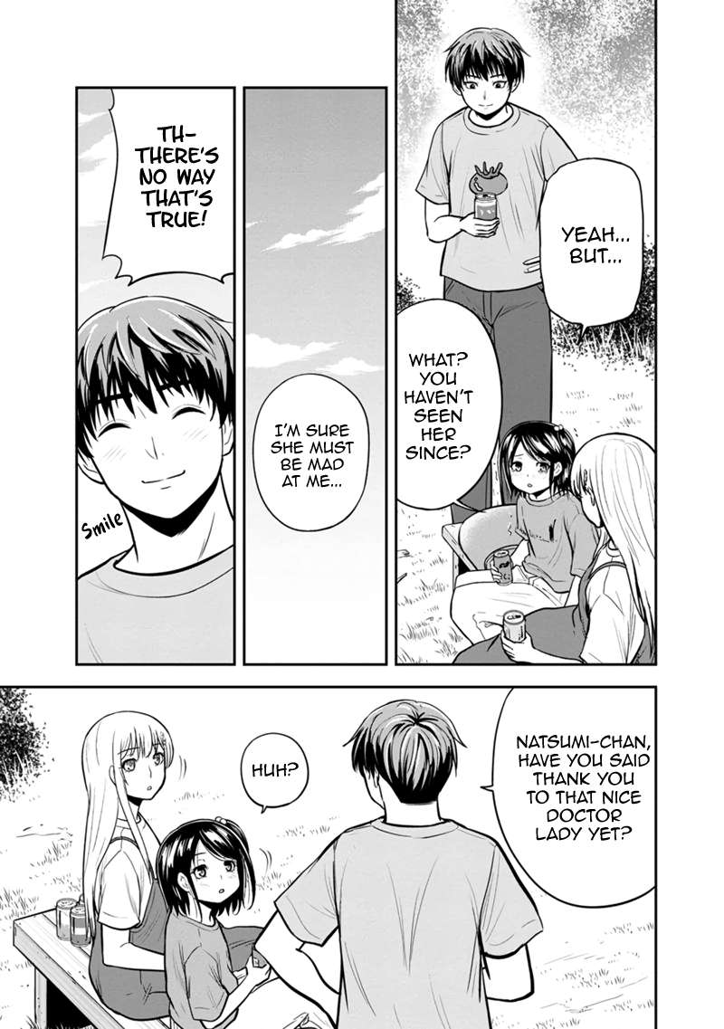 Page 15 of Chapter 140