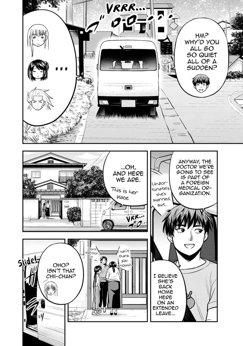 Page 18 of Chapter 140