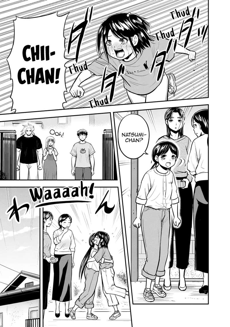Page 19 of Chapter 140