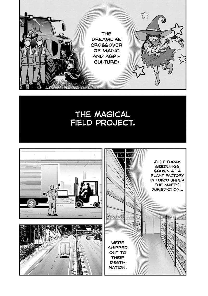 Page 2 of Chapter 141