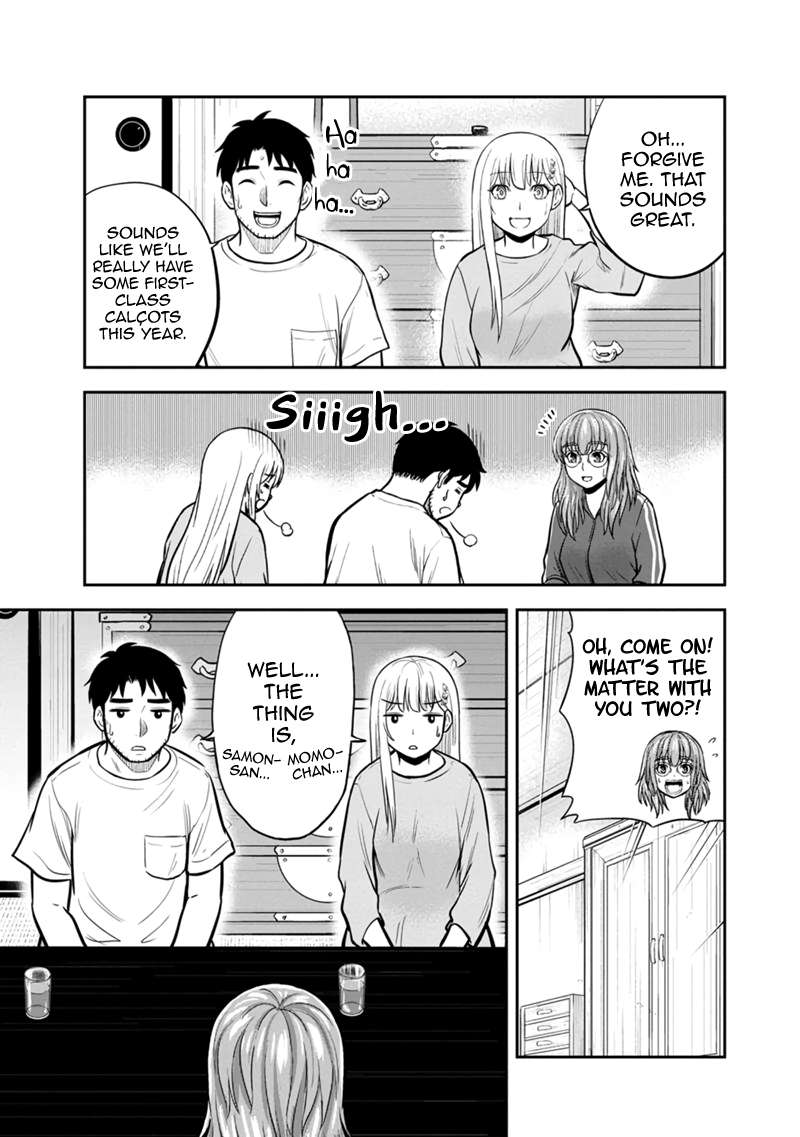Page 5 of Chapter 141