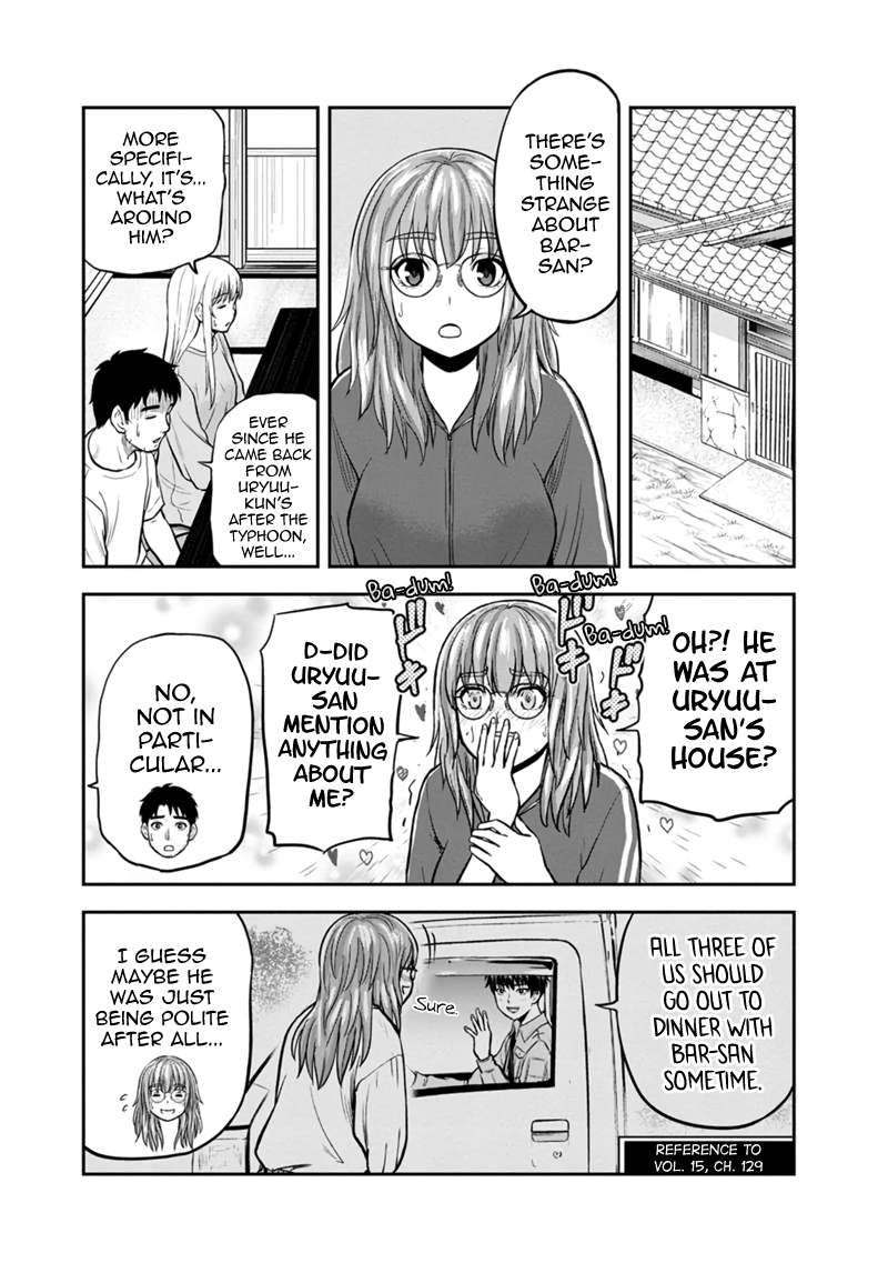 Page 6 of Chapter 141