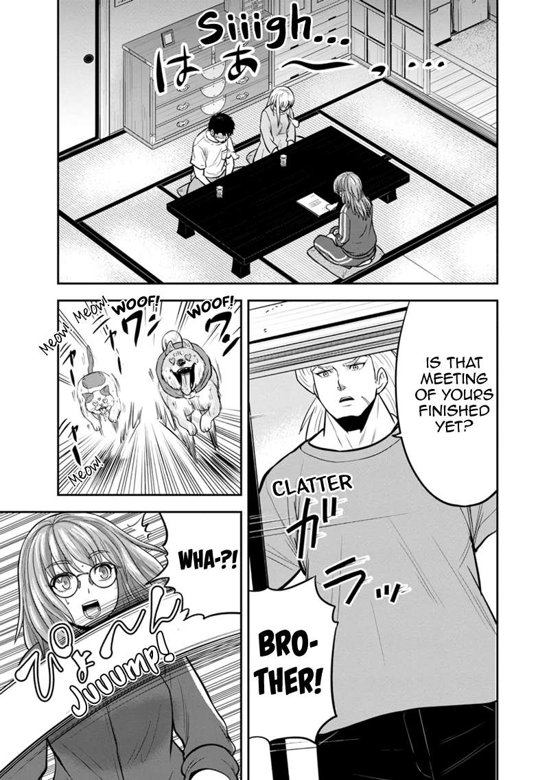 Page 7 of Chapter 141
