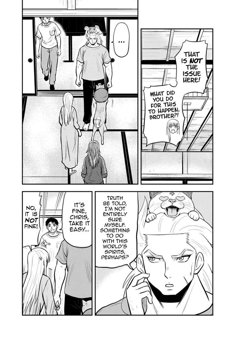 Page 10 of Chapter 141