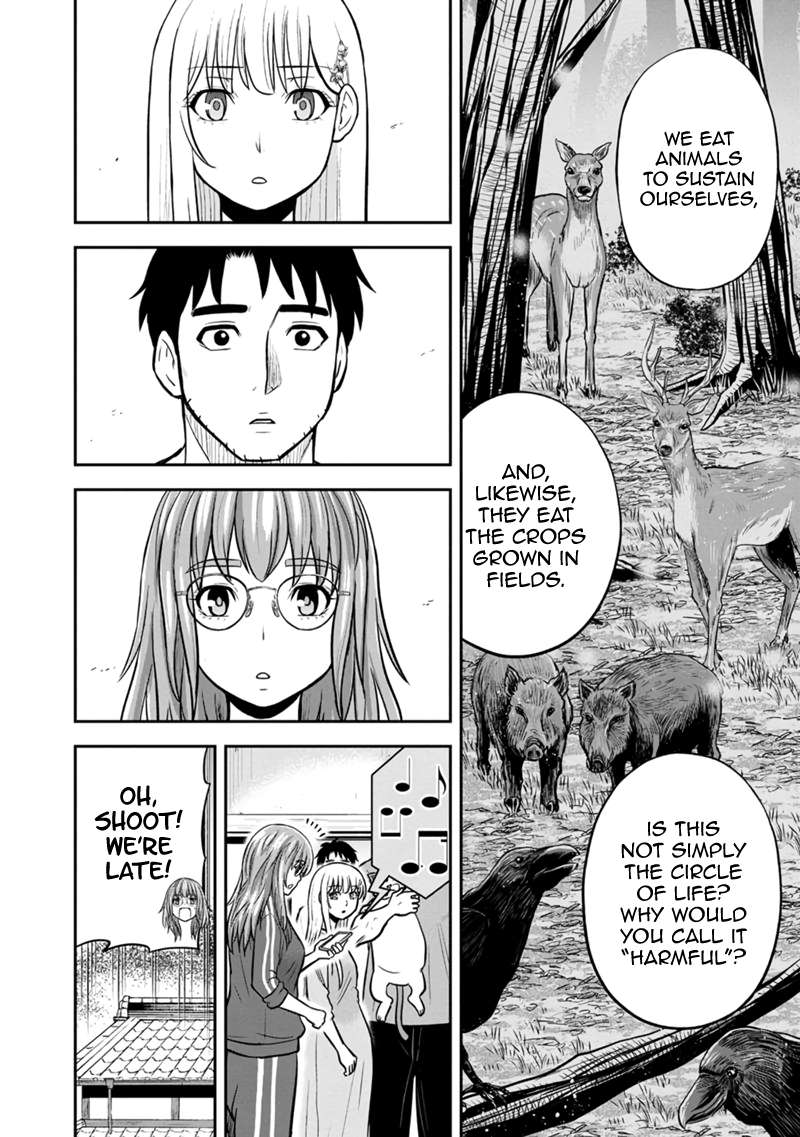 Page 12 of Chapter 141